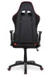 Геймерское кресло College BX-3813/Red - 3