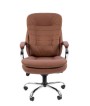 Кресло для руководителя Chairman 795 кожа коричневая - 1