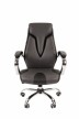 Кресло для руководителя Chairman 901 черный/серый - 1