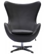 Дизайнерское кресло EGG CHAIR серый - 1