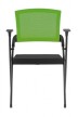 Конференц-кресло Riva Chair RCH M2001+Зелёный - 1