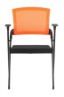 Конференц-кресло Riva Chair RCH M2001+Оранжевый - 1